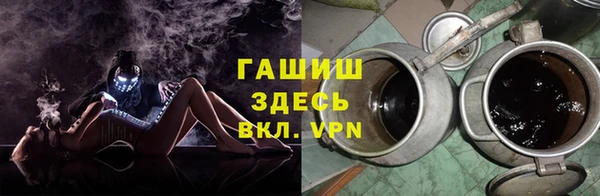 кокаин перу Алзамай