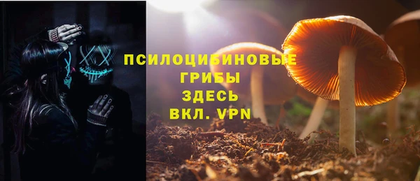 дистиллят марихуана Абаза