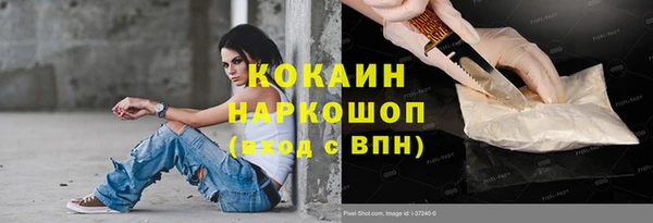 мяу мяу мука Алексин