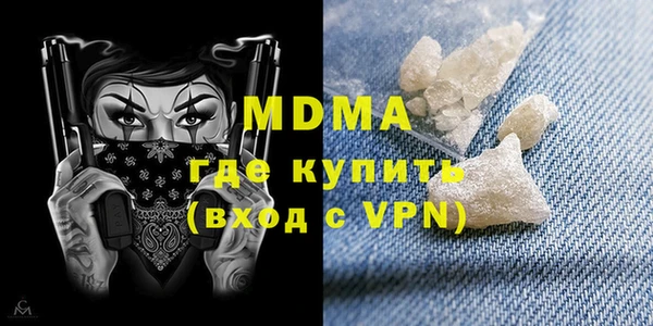 марки nbome Михайловка