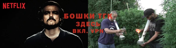 a pvp Абинск