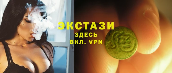 мяу мяу мука Алексин
