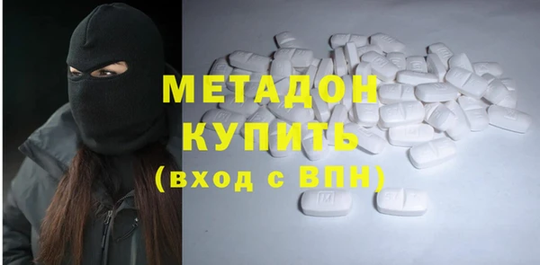 мет Алексеевка