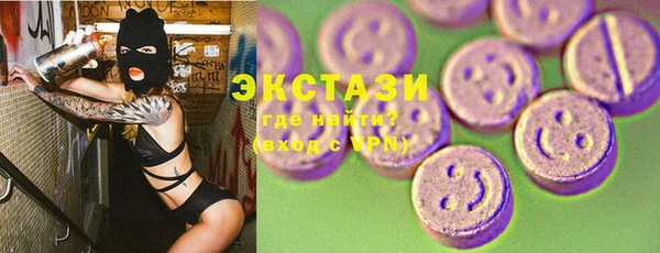 кокаин перу Алзамай
