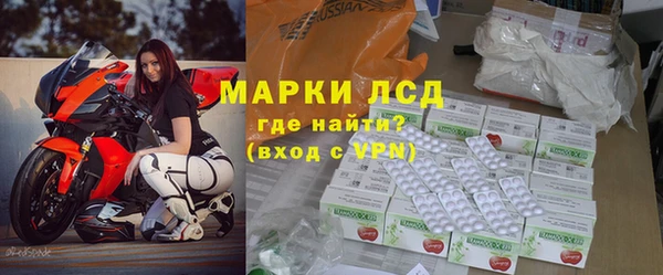 мяу мяу мука Алексин