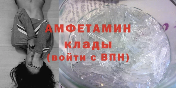 герыч Михайлов