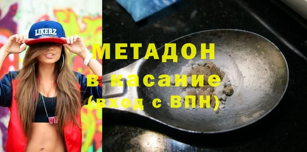 мет Алексеевка